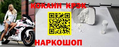дмт Усть-Джегута
