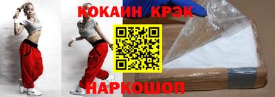 дмт Усть-Джегута