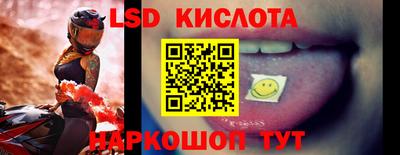 дмт Усть-Джегута