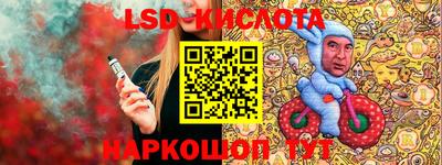 дмт Усть-Джегута