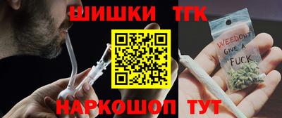 дмт Усть-Джегута