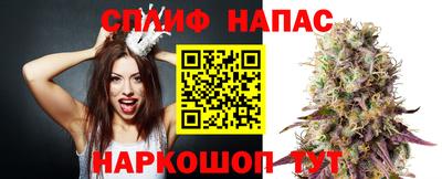 дмт Усть-Джегута