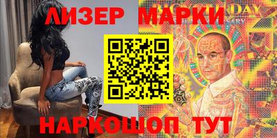 таблы Уссурийск