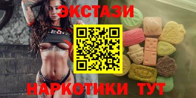 прущие грибы Усть-Илимск