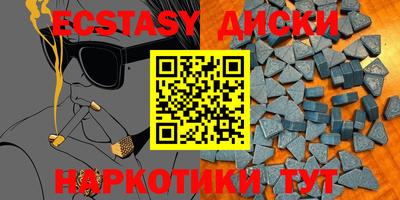 дмт Усть-Джегута