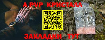 дмт Усть-Джегута