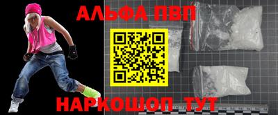 дмт Усть-Джегута