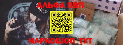 дмт Усть-Джегута