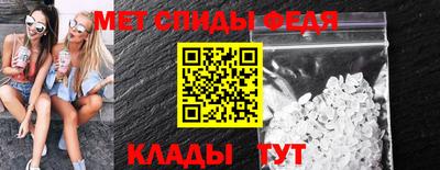 прущие грибы Усть-Илимск