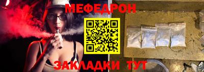 прущие грибы Усть-Илимск