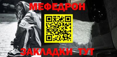 дмт Усть-Джегута
