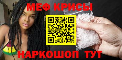прущие грибы Усть-Илимск