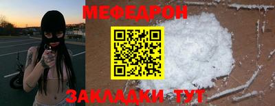 дмт Усть-Джегута