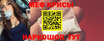 дмт Усть-Джегута