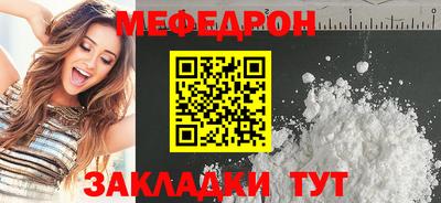 дмт Усть-Джегута